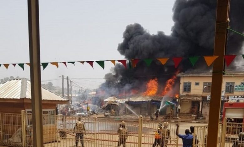 Panic As Many People Get Affected In Cameroon Bomb Explosion