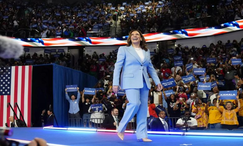 JUST IN: Kamala Harris Set To Unveil Running Mate Today